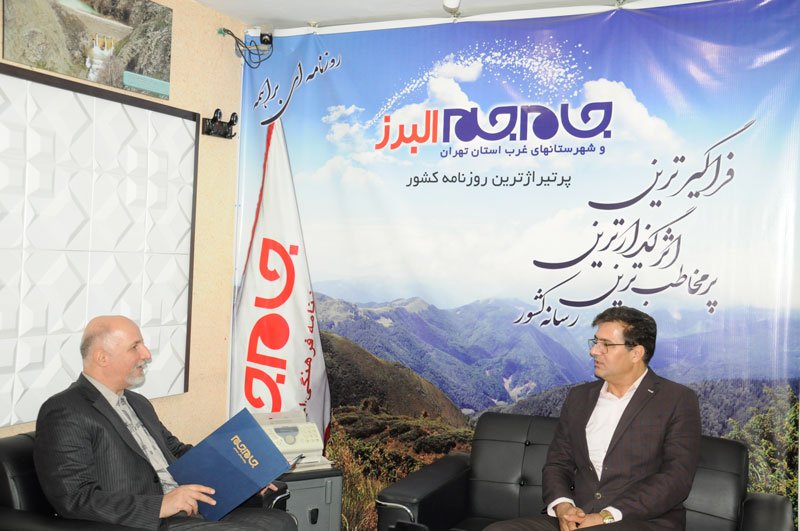 آموزش زبان در تهران آموزشگاه جردوی