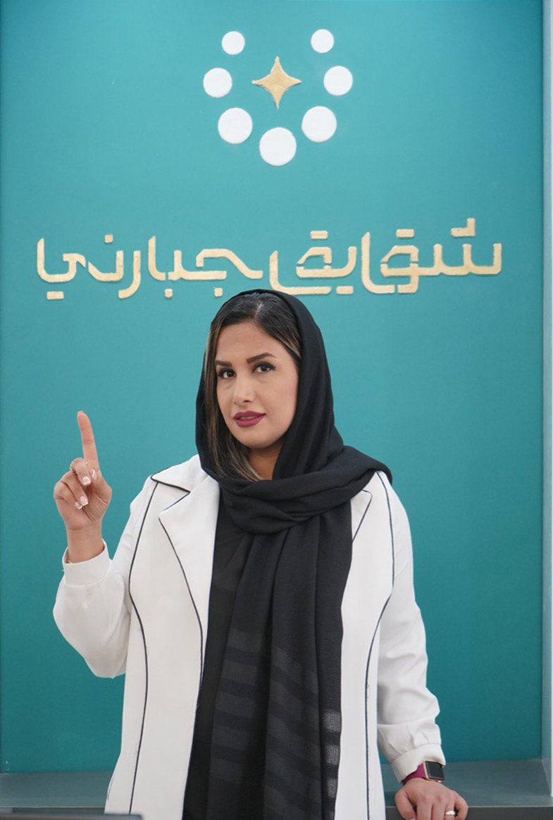 آموزش ثبت برند در اصفهان شقایق جبارنیا