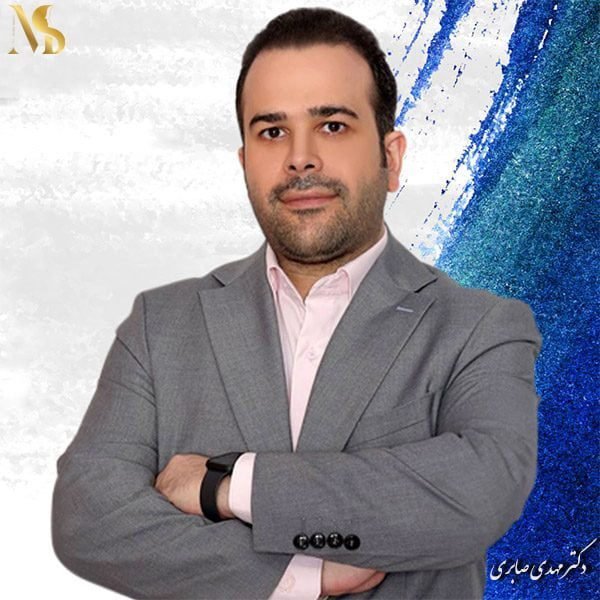 دکتر مهدی صابری