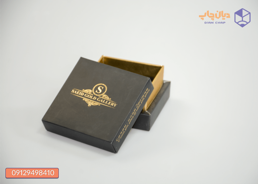 تولید و چاپ هاردباکس چه کمکی به کسب و کارهای مختلف می کند ؟