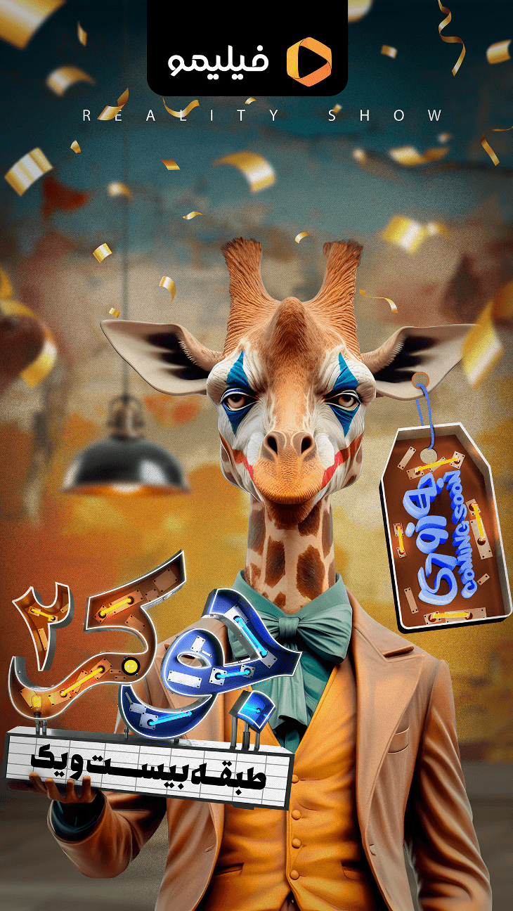 images_1717228380_665ad35c1fbe5.png