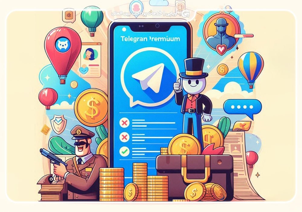 معرفی مزایا و ویژگی‌های تلگرام پرمیوم