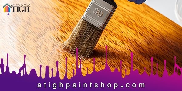 قیمت رنگ فوری چوب در طیف مختلف