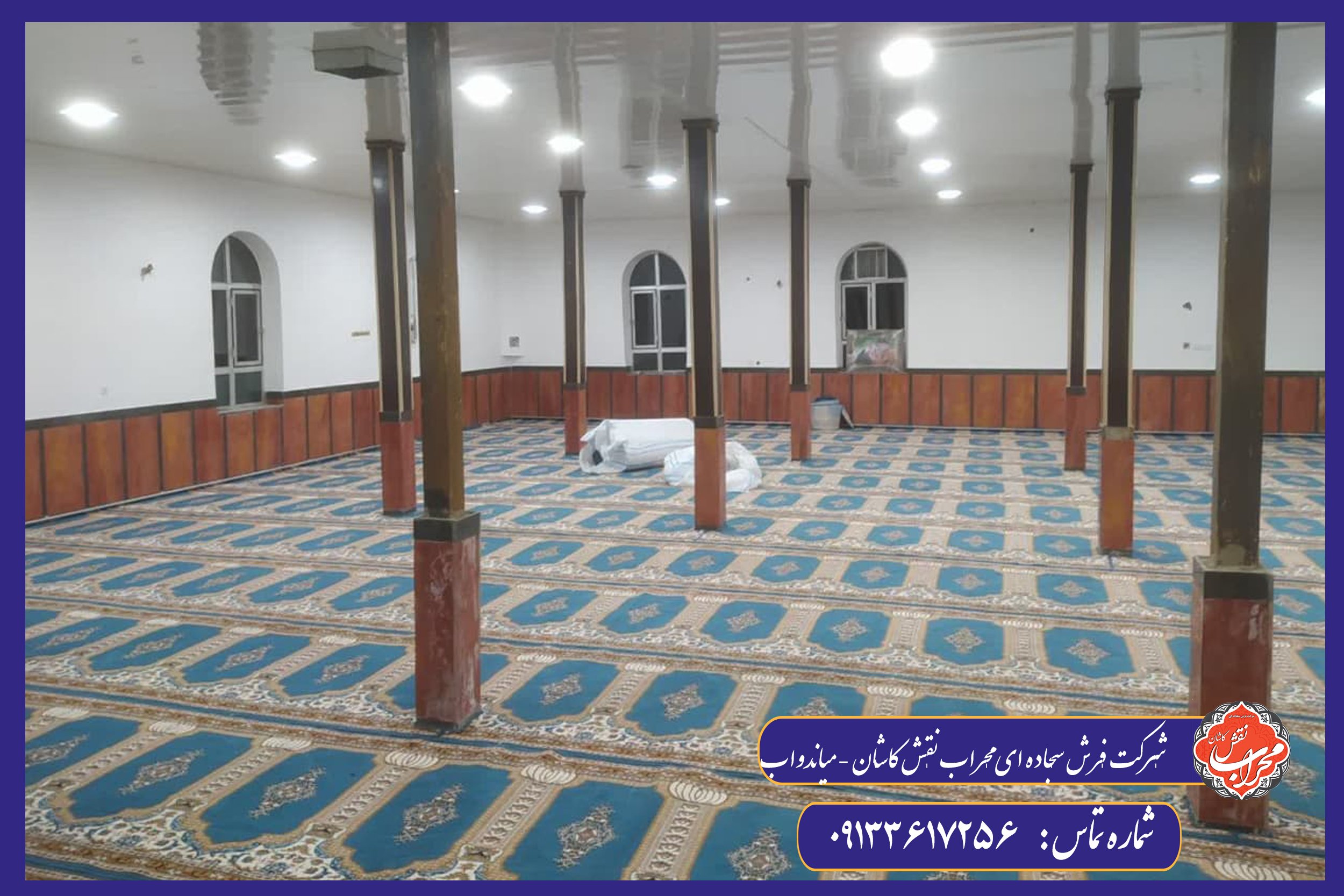 نمونه کار فرش مسجد در میاندواب