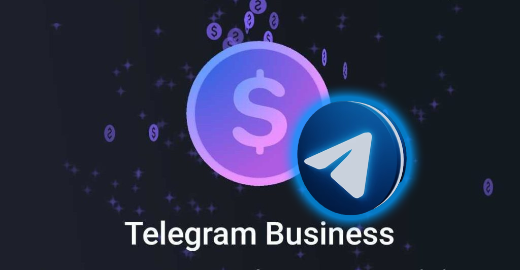 تلگرام بیزینس