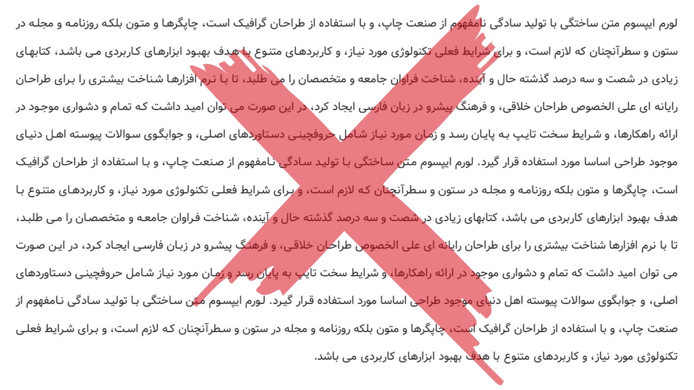 قالب پاورپوینت پزشکی-سایت مینارو