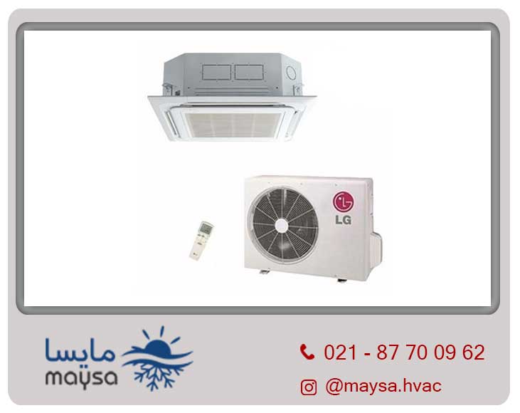داکت اسپلیت ال جی (LG)