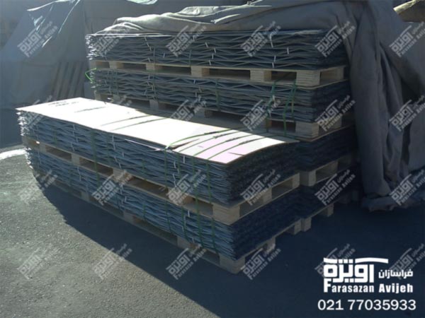 وال پست چیست