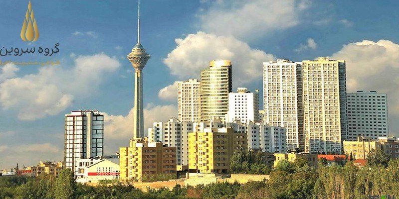 مشارکت در ساخت تهران