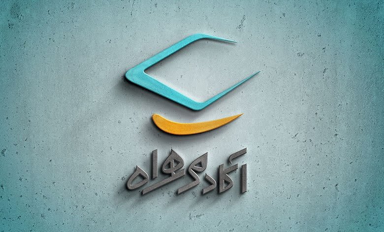 آکادمی همراه اول؛ سومین پلتفرم‌آموزش آنلاین ایران