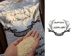خرید برنج عنبربو خوزستان