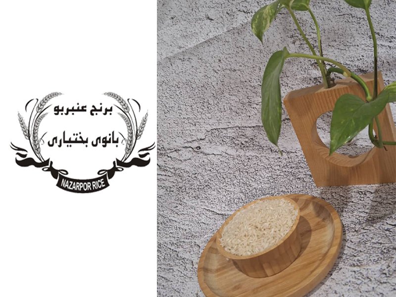 برنج عنبر بو خوزستان