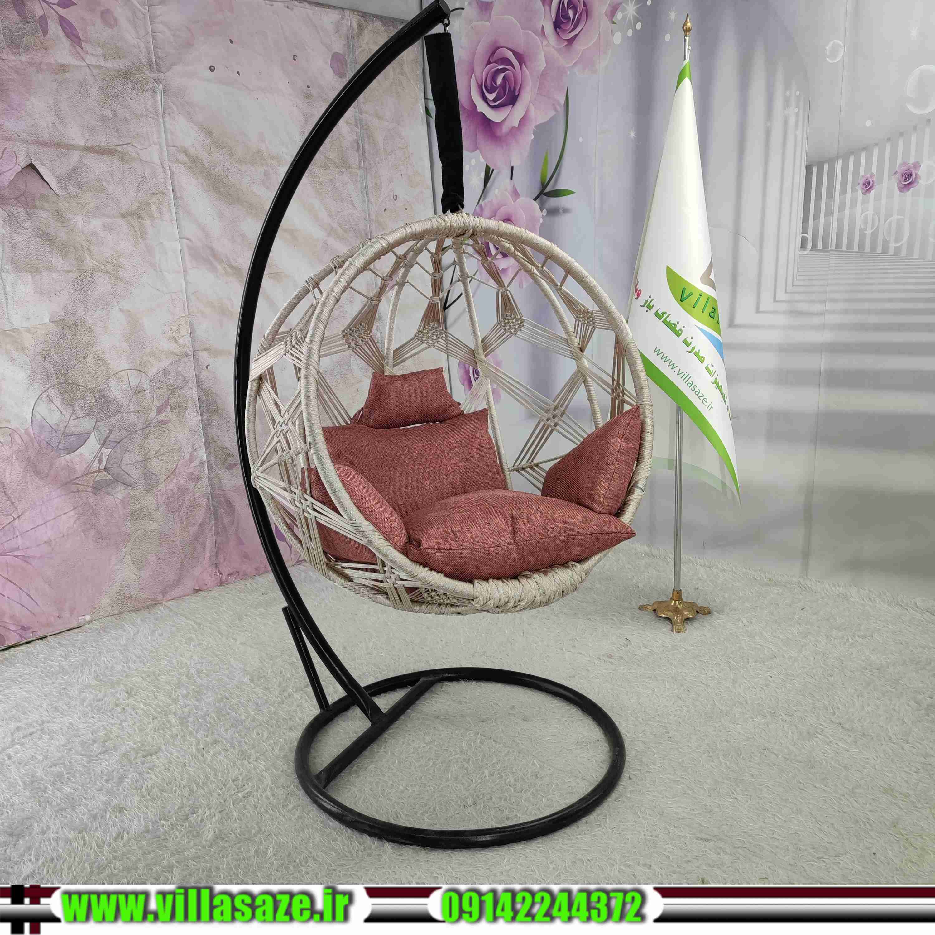 صندلی تابی