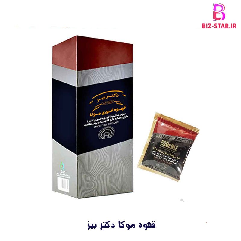 قهوه گانودرما و کاهش وزن: واقعیت یا افسانه؟ 1 images_1724334831_66c742efbf5fd.jpg