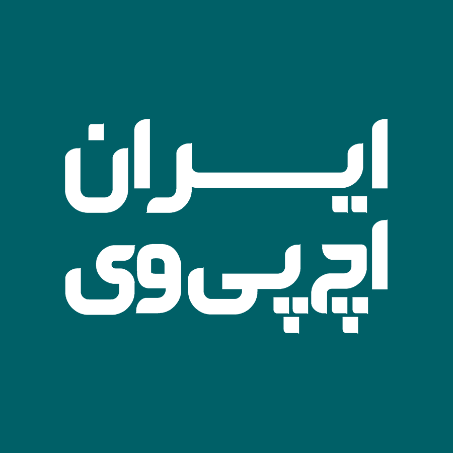 درمان hpv در مردان به صورت تضمینی و قطعی درمان hpv در مردان به صورت تضمینی و قطعی