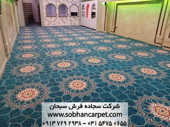 قیمت سجاده فرش کاشان طرح یکپارچه