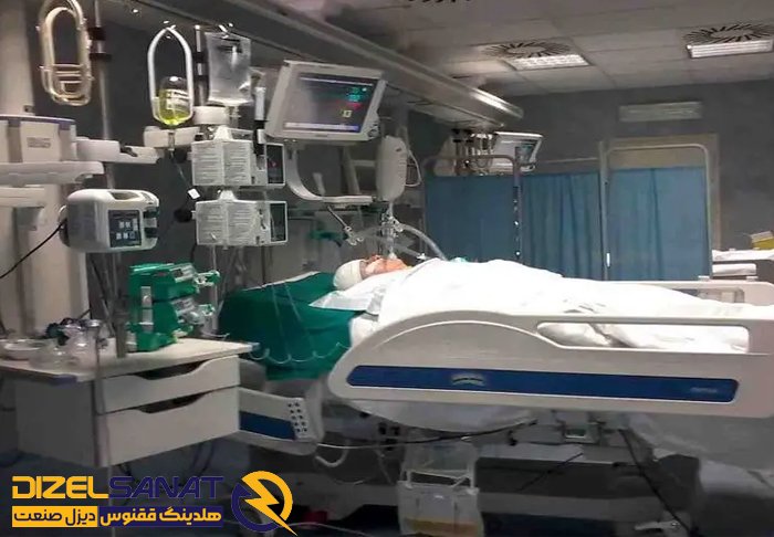 پیامدهای عدم استفاده از دیزل ژنراتور در بیمارستان