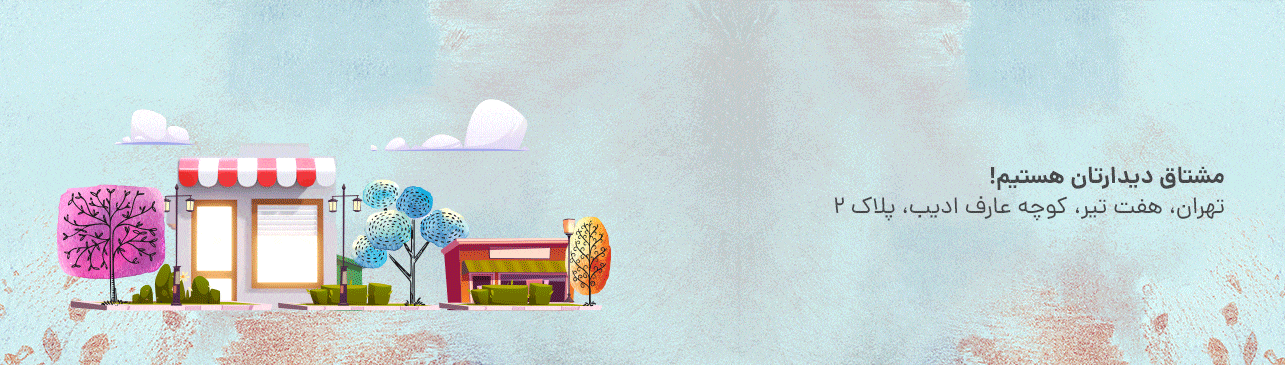 images_1729186716_67114b9c1072d.gif
