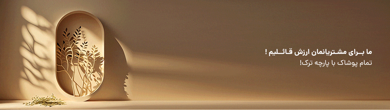 images_1729186730_67114baaf3406.gif