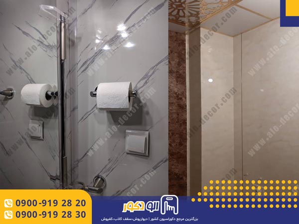 بهترین دیوارکوب های ماربل شیت و ترمووال در ساخت تی وی وال 3 ماربل شیت
