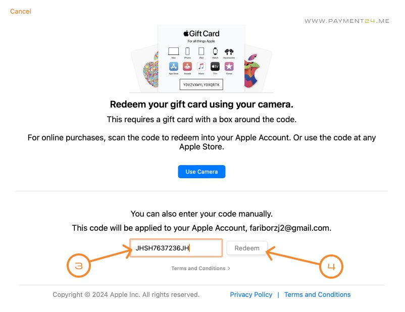 کد گیفت کارت اپل