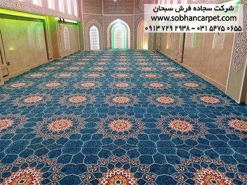 قیمت فرش سجاده ای کاشان