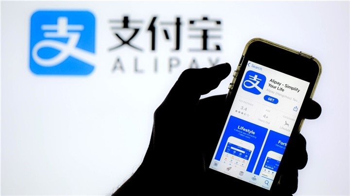 حواله یوان Alipay