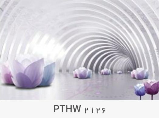 پوستر دیواری