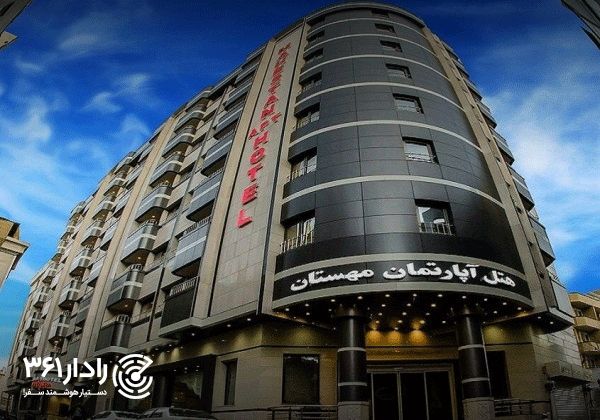 آشنایی با هتل مهسان مشهد، هتلی در نزدیک حرم و رزرو آن با ارزان‌ترین قیمت
