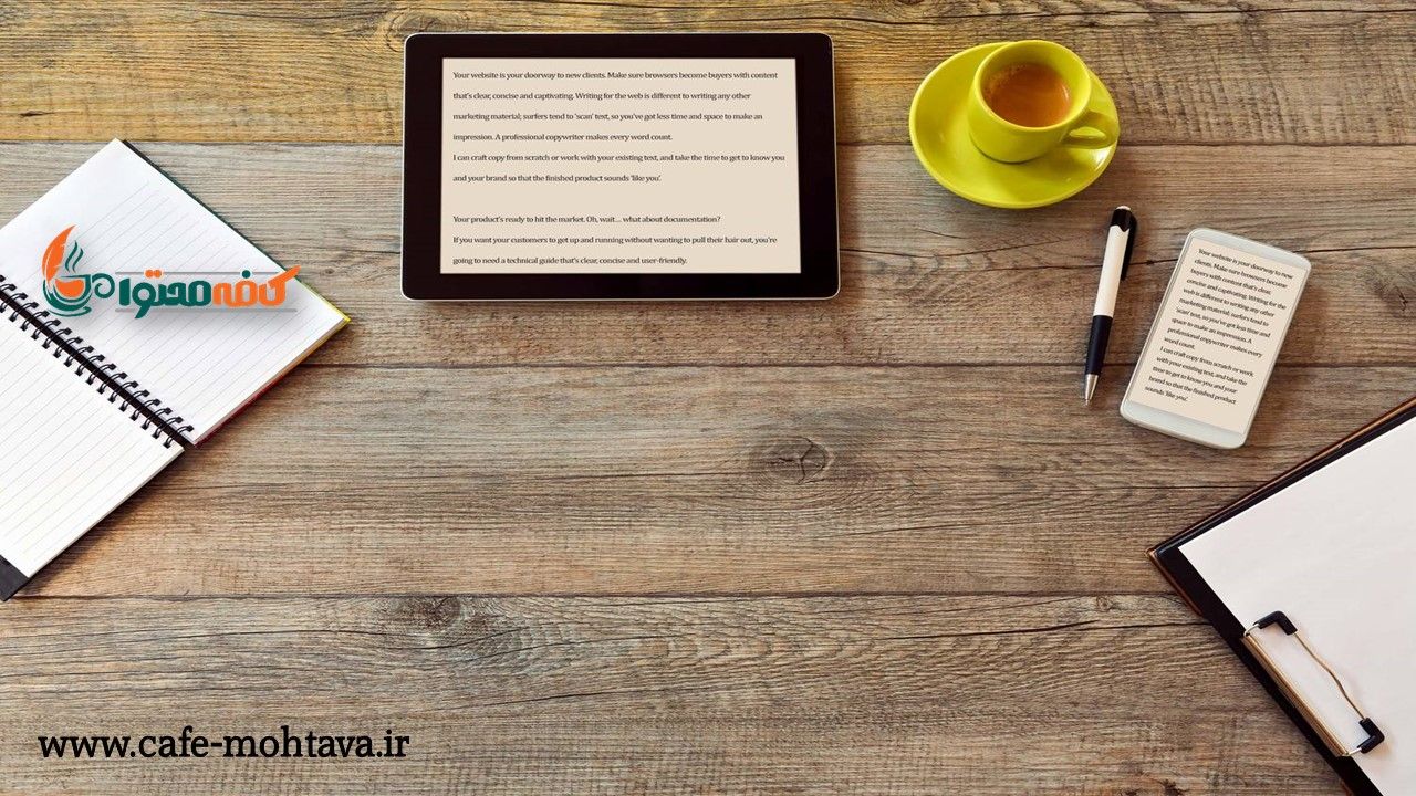 تولید محتوا ارزان قیمت
