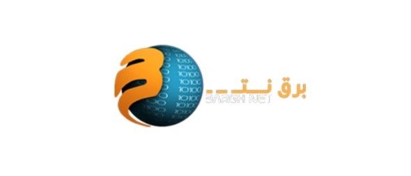 استفاده از روشنایی های مدرن در طراحی داخلی 4 مرجع برق نت مرجع اصلی تجهیزات برق و روشنایی ساختمان
