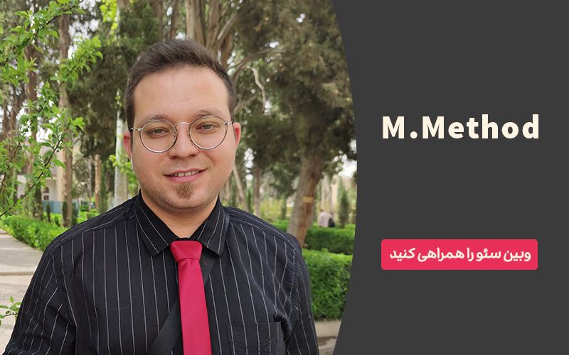 محمد نصیری مشاور سئو