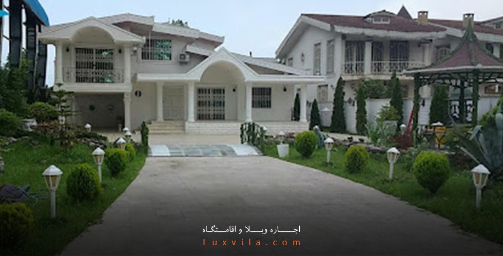 اجاره ویلا در نمک آبرود