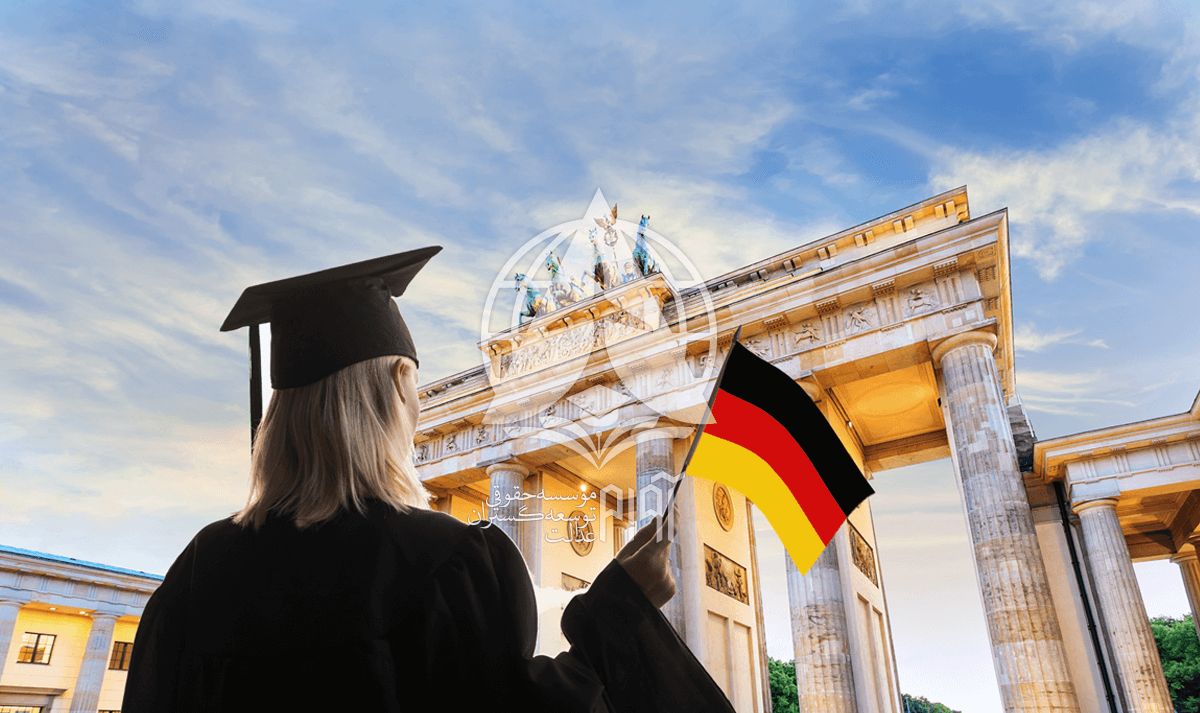 مهاجرت به آلمان