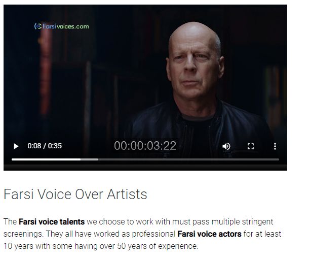 Dari and Farsi voice over and subtitling By farsivoices.com Agency