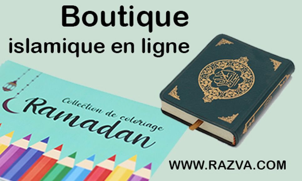 boutique islamique